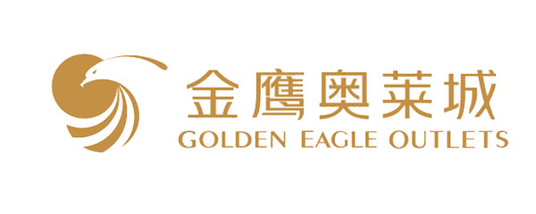 金鹰奥特莱斯